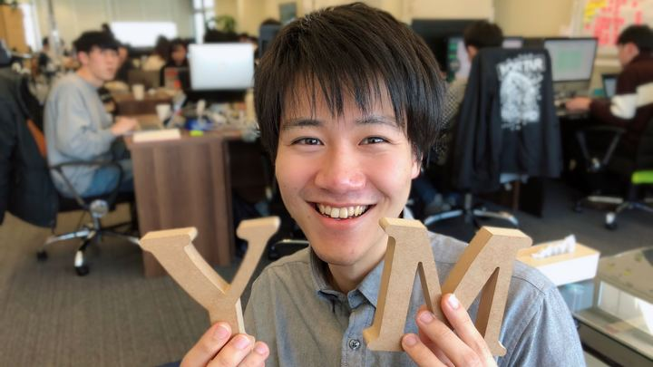 【20卒メンバーのインターン卒業への思い③】「仕事が楽しい」という感覚は忘れられない！