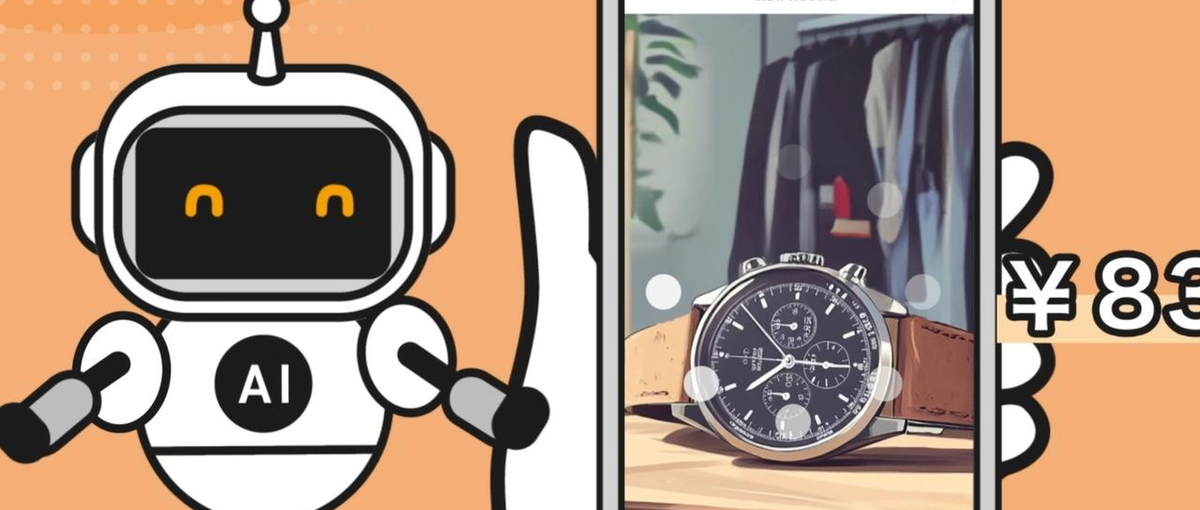 新規リリースアプリの運営を自由なワークスタイルでサポートしてくれる方募集！