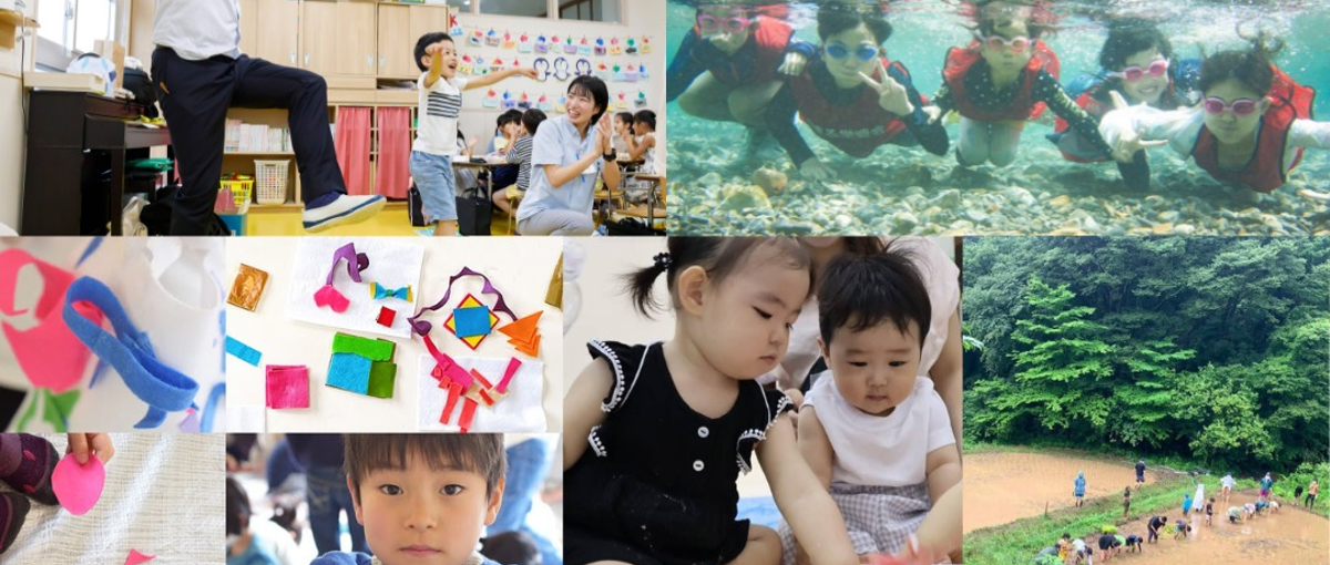 教育×ART、野外、海外…|  無限に広がる可能性の中でキミは何をしたい？