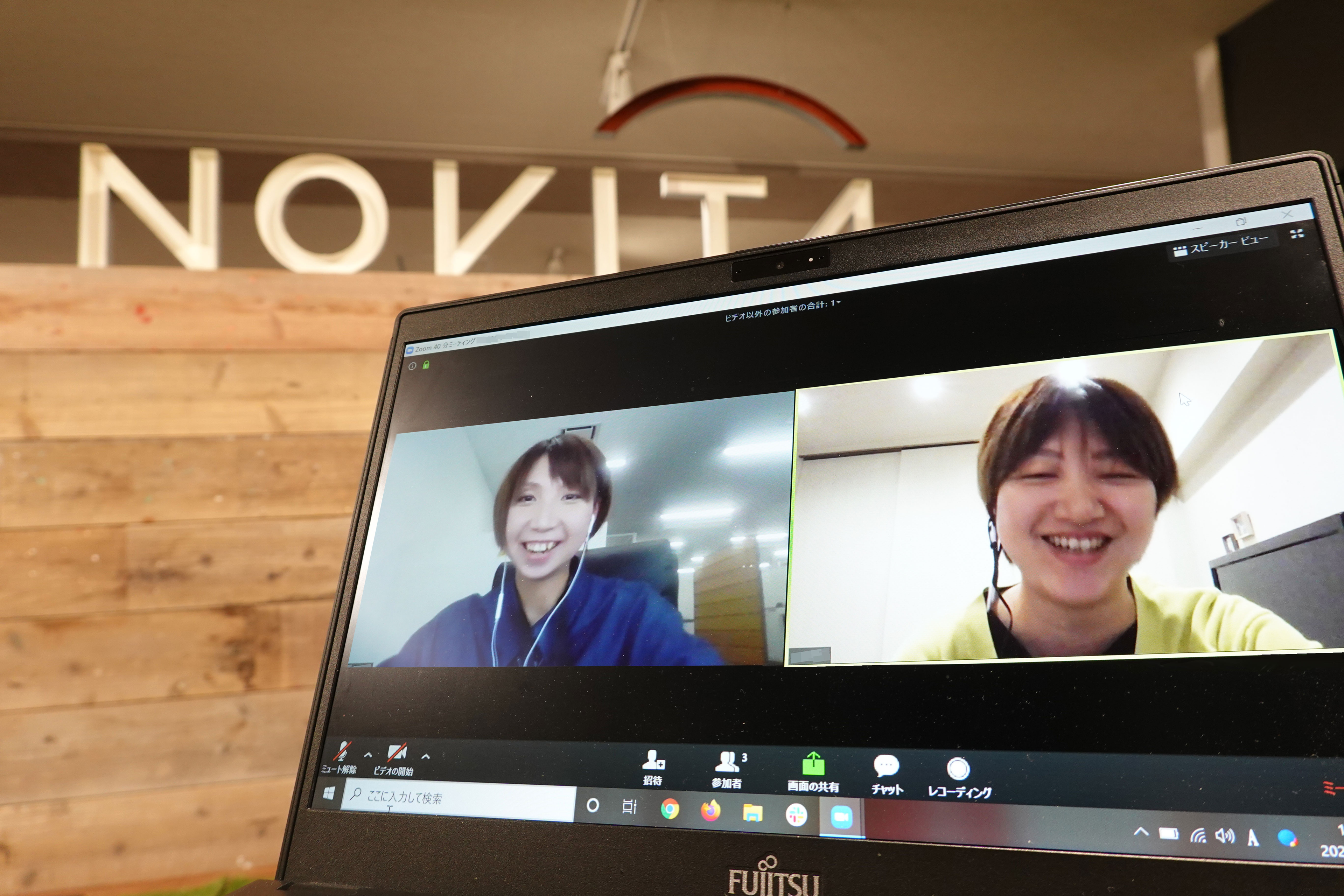 働くを諦めないで共に考える：ノヴィータが考える、会社とフリーランスの関係構築 –VOL.2ビジネスプランナー兼UI/UXデザイナー　黒沢真瑳子さん