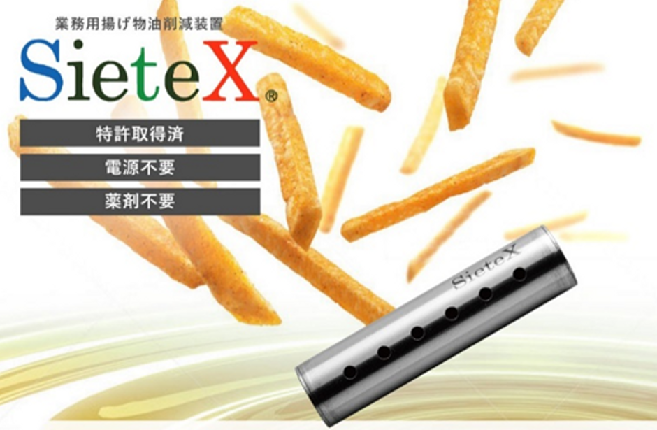 Z5T6cn6?w=940