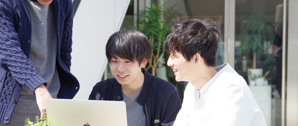 21年卒|吉祥寺駅徒歩1分のおしゃれなオフィスでエンジニアを目指しませんか