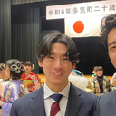 西出 幸生