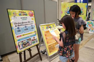 「子どもの夢中を育て応援する」というミッションのもと、さまざまな施策を展開しております。