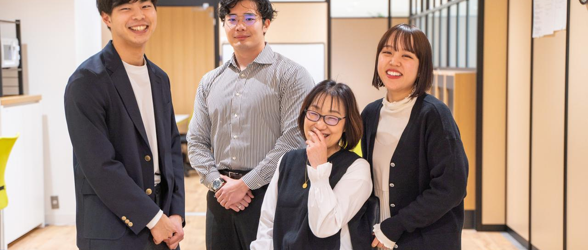 人柄重視｜優しい仲間と一緒に成長できる職場を探している方募集！