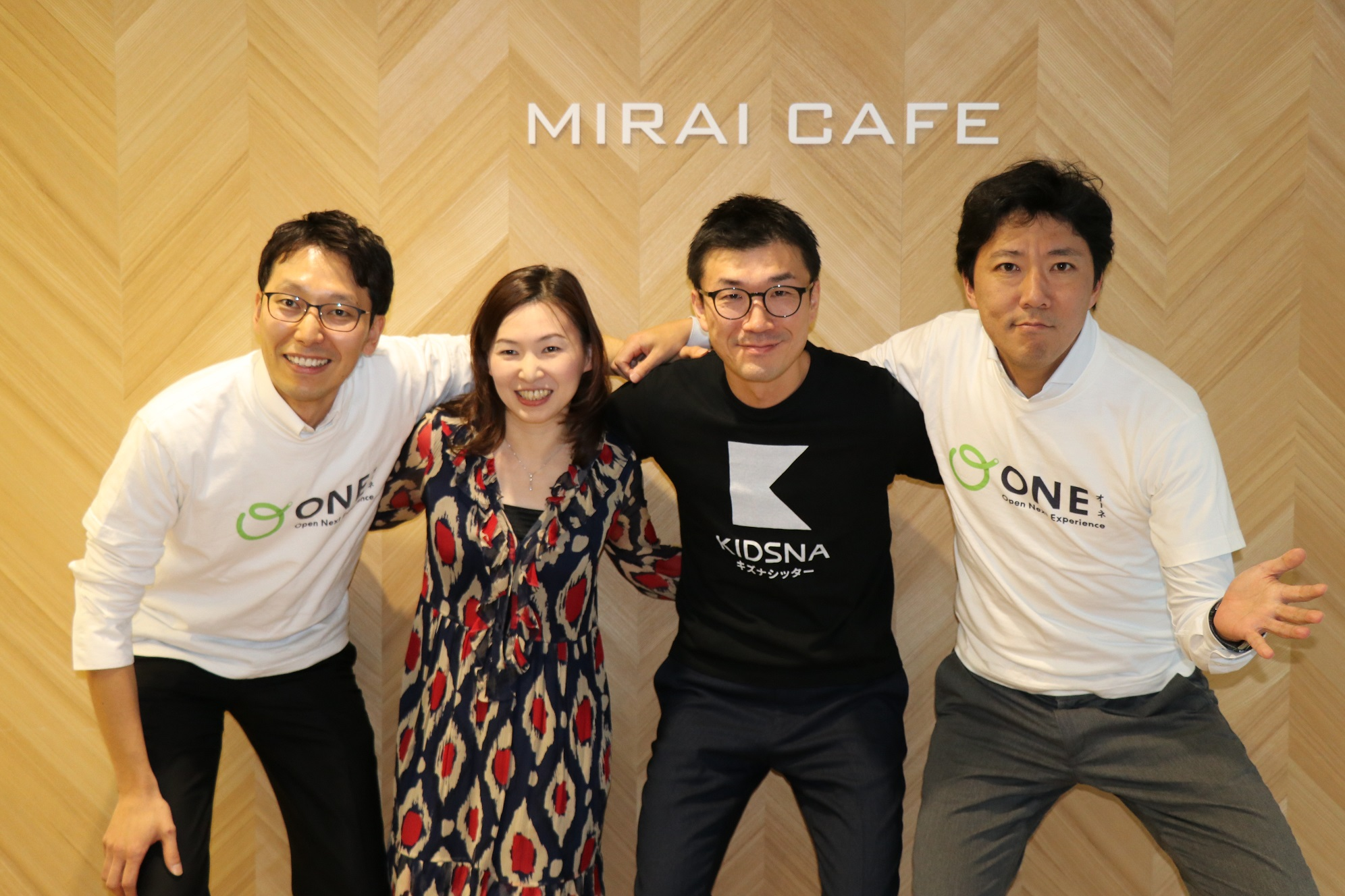 【イベント登壇レポ】小田急沿線ICTプラットフォーム「ONE」とシェアリングエコノミー