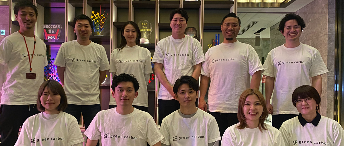 農家・代理店向けCXサポートスタッフ募集！環境×農業×ITで未来を創る