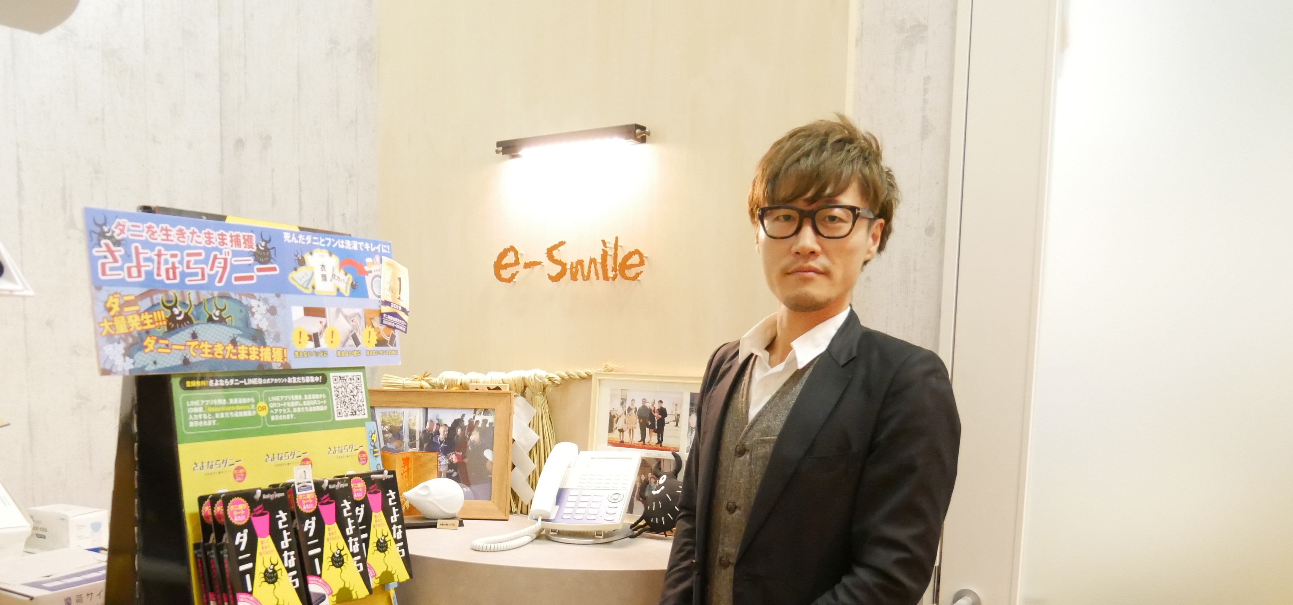 【社員インタビューVol.1】EC部マネージャー山本庸平