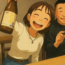 Takahashi Yuki