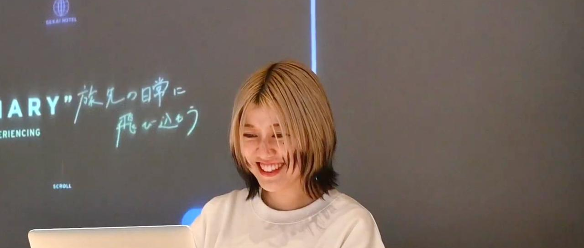 引き続き募集26年新卒｜ホテル×クリエイティブ×商店街で目指す地方創生