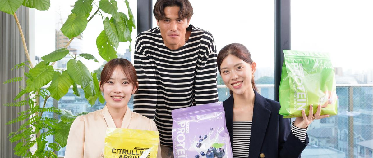 好きを仕事に変える！VITASの未来をつくるインターン生募集