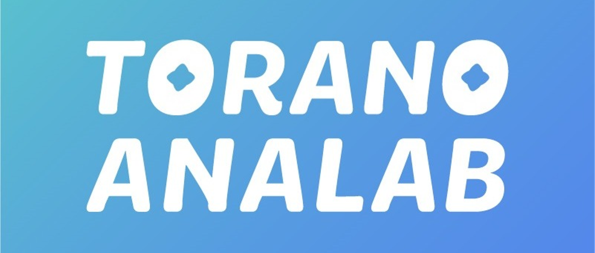 12/16開催！虎の穴ラボ エンジニア採用説明会@オンライン