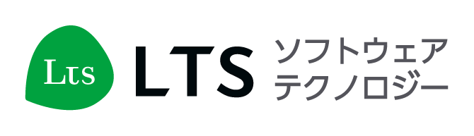 株式会社エル・ティー・エス ソフトウェアテクノロジー