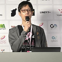 Takahiro Kato