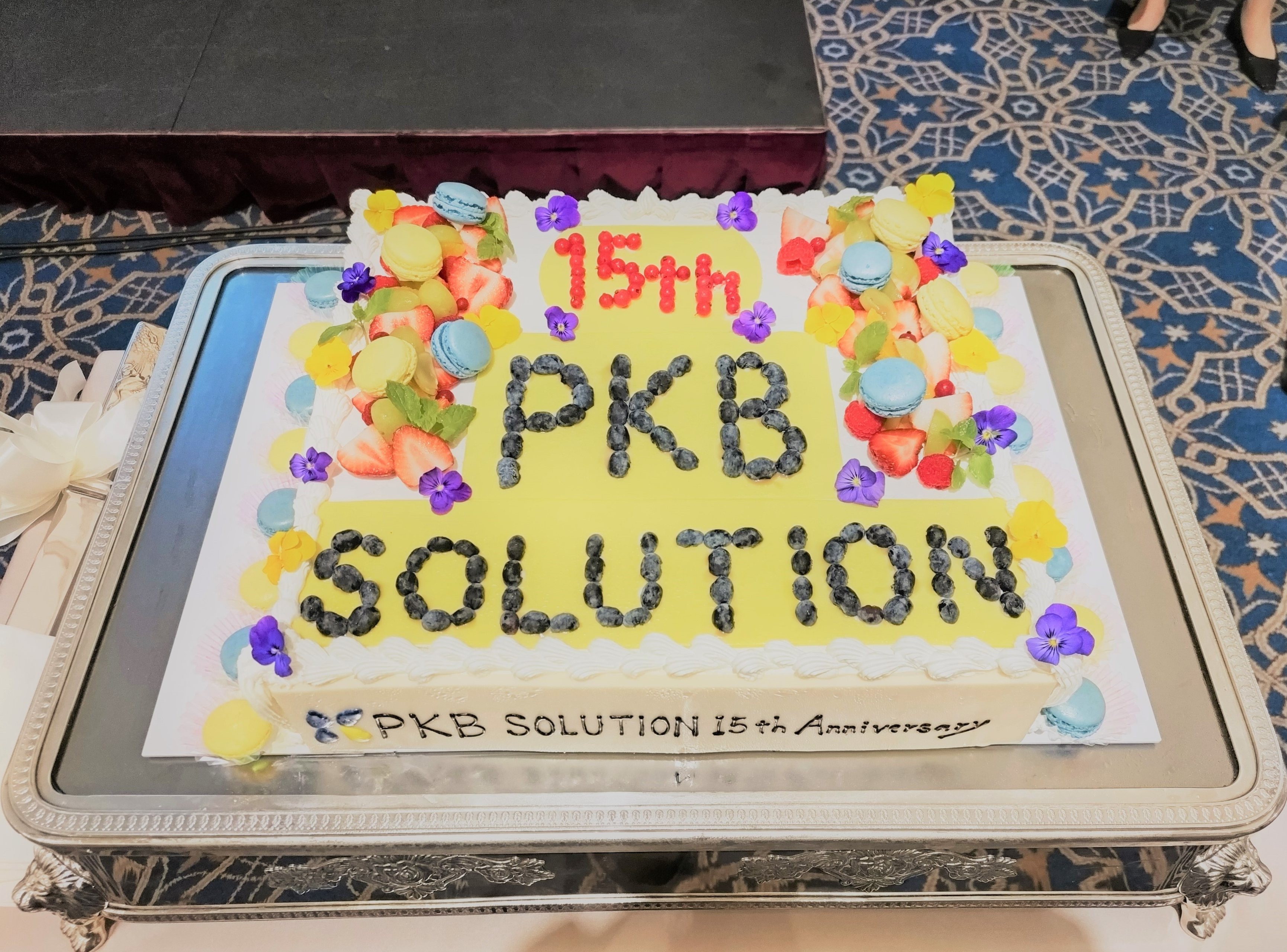 PKBソリューション祝15周年！東京開催の記念パーティーに密着