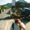 Atsushi Kawakami