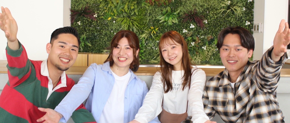 採用インターン/採用戦略を学んで同世代と差をつけよう！