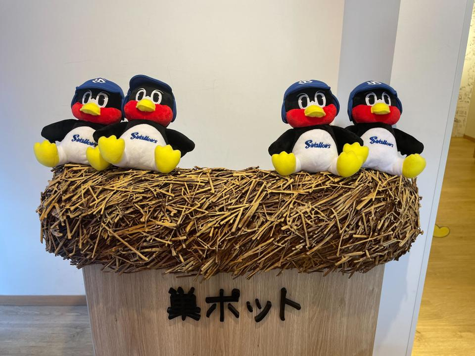 つばくろさま 4点おまとめ専用 （福島県＞どこに行く？何がしたい 