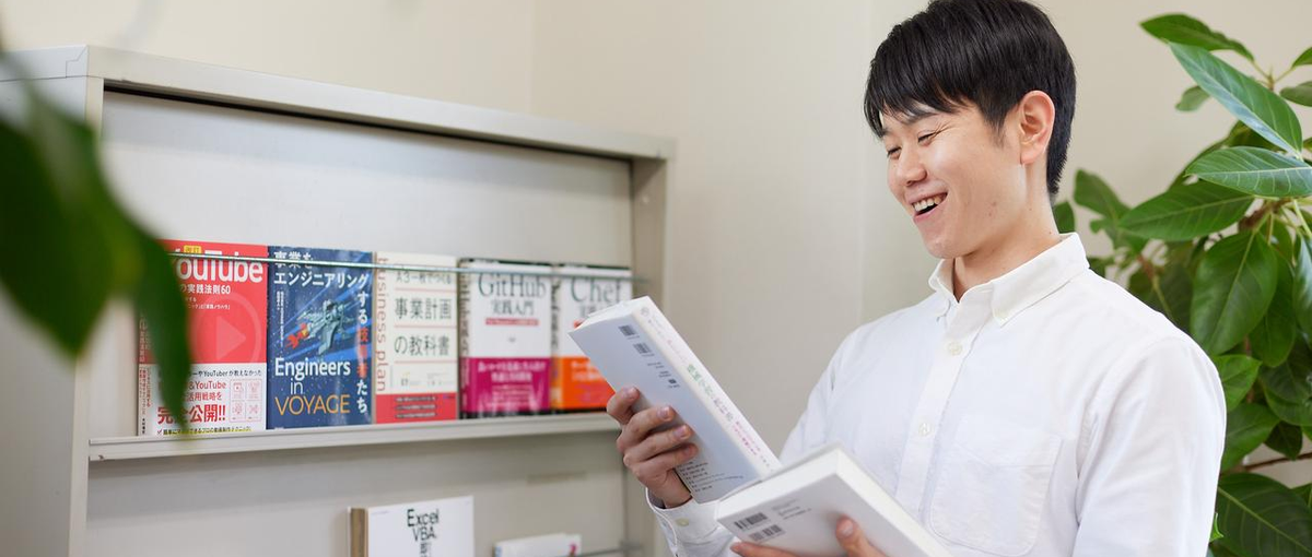 長期インターン｜成長の土台を作り、エンジニアとしてのスキルを磨きませんか？