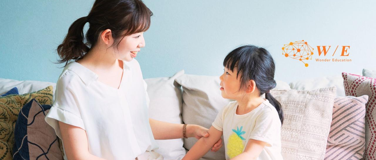 子育て中OK！長期で採用まわりの事務サポートしてくださる方を募集しています