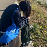 hanano Uchida