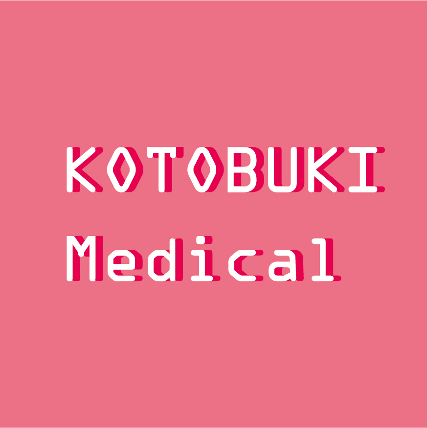 KOTOBUKI Medical株式会社