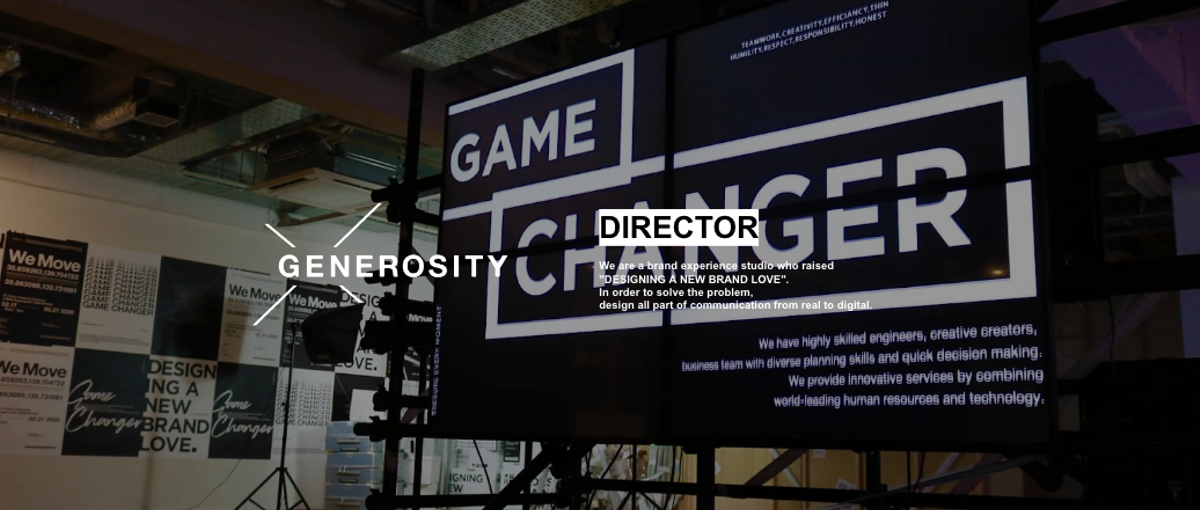 世界的ハイブランドのイベント制作ディレクション兼企画営業を募集！