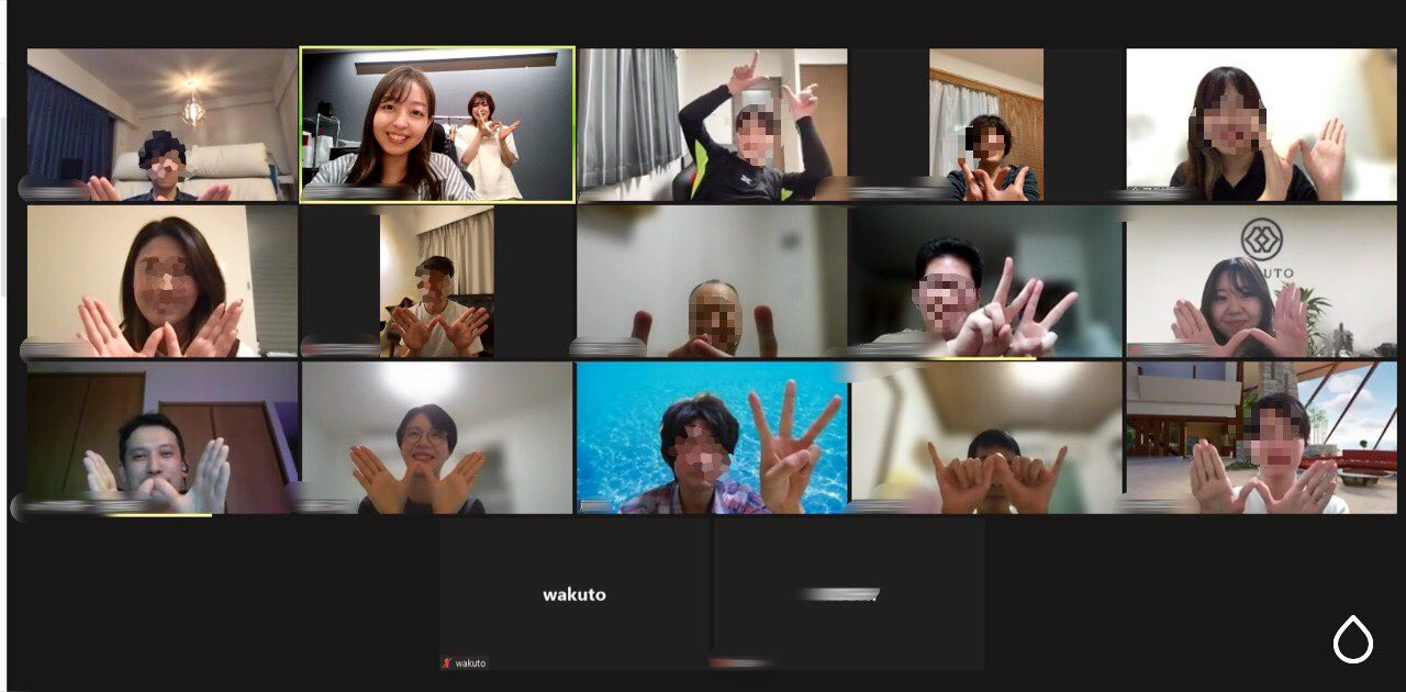 ＼10月 オンライン帰社日&懇親会／