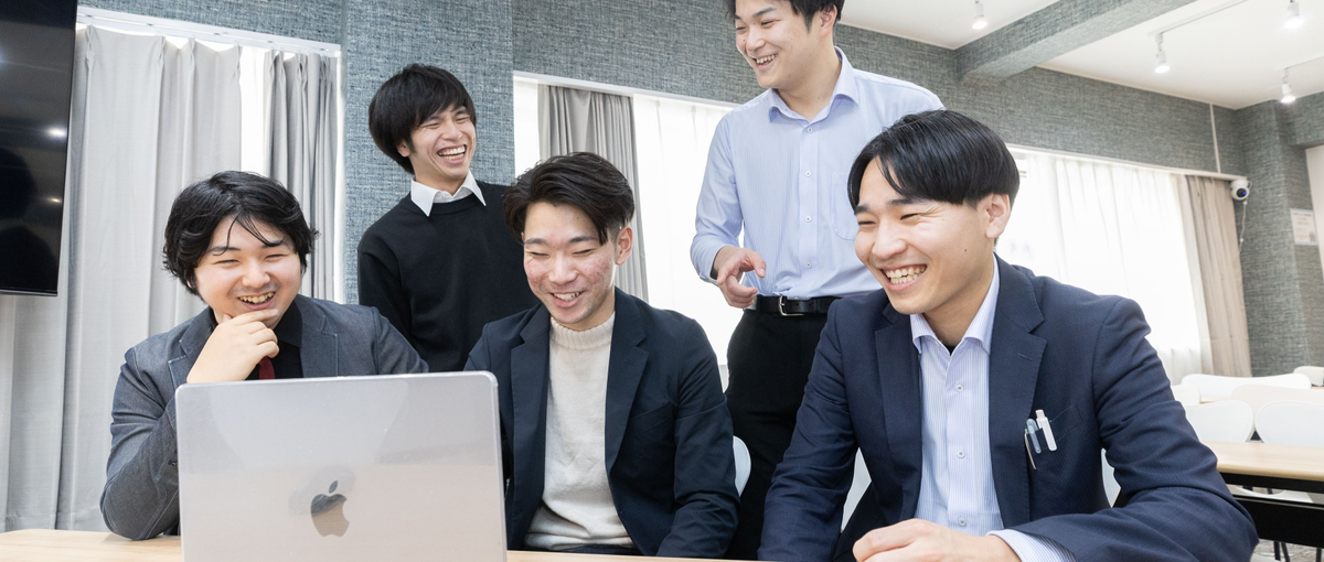 成果を楽しみ、チームで動く営業に。新しい挑戦をはじめませんか？