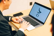 社員全員がフルリモートワーク｜場所にとらわれず好きな場所で働くことができます
