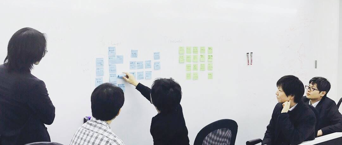 なんとなく''Java''から''食えるスキル''へ！安定×成長