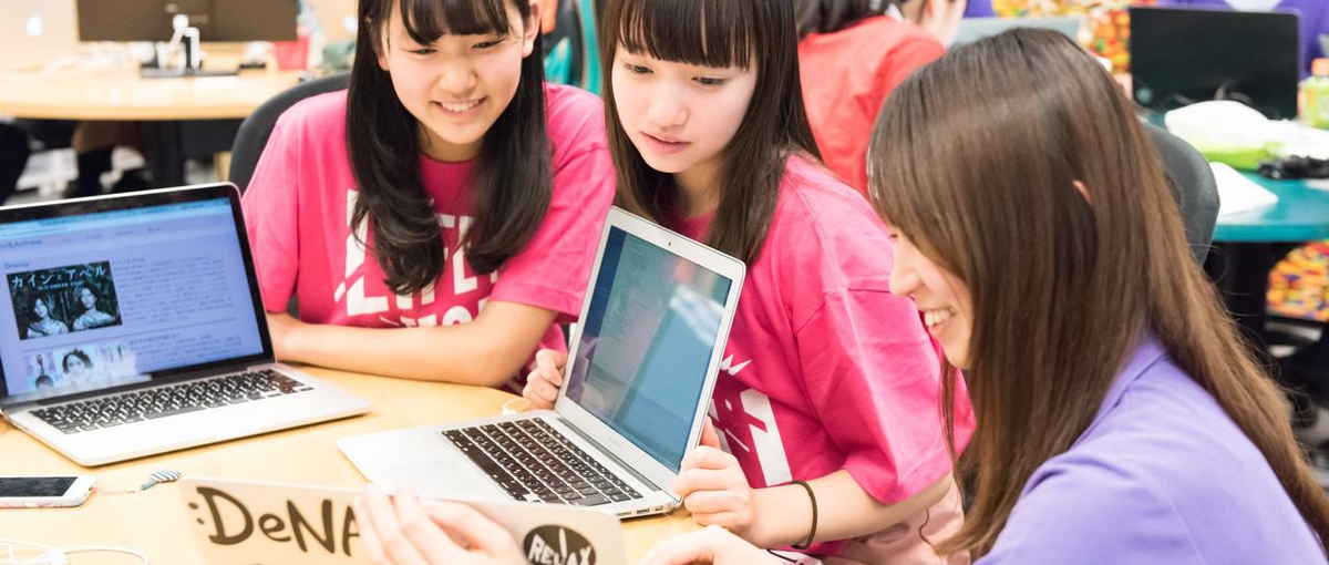 創業事業の再成長を担うITキャンプ・スクール事業のBizOps募集！