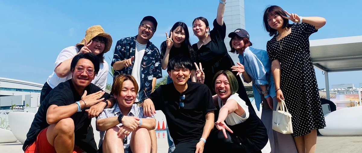 Webマーケのスキルがイチから身につく！アフィリエイト広告スタッフ募集