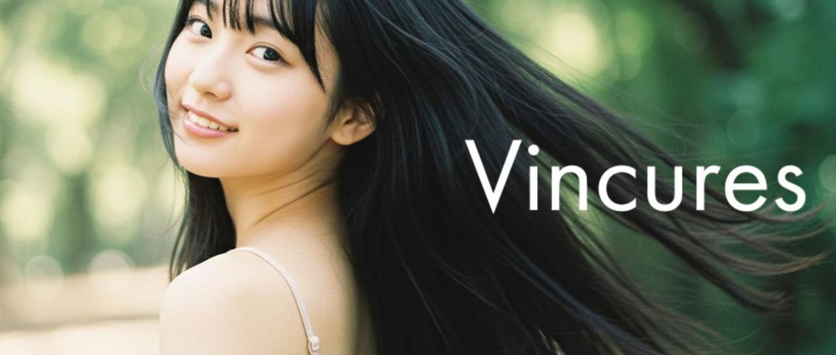 美容のリアルを発信するTikTok編集者募集｜トレンドをつくる仲間に