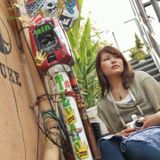 Sayo Miyazato
