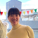 erina mukasa