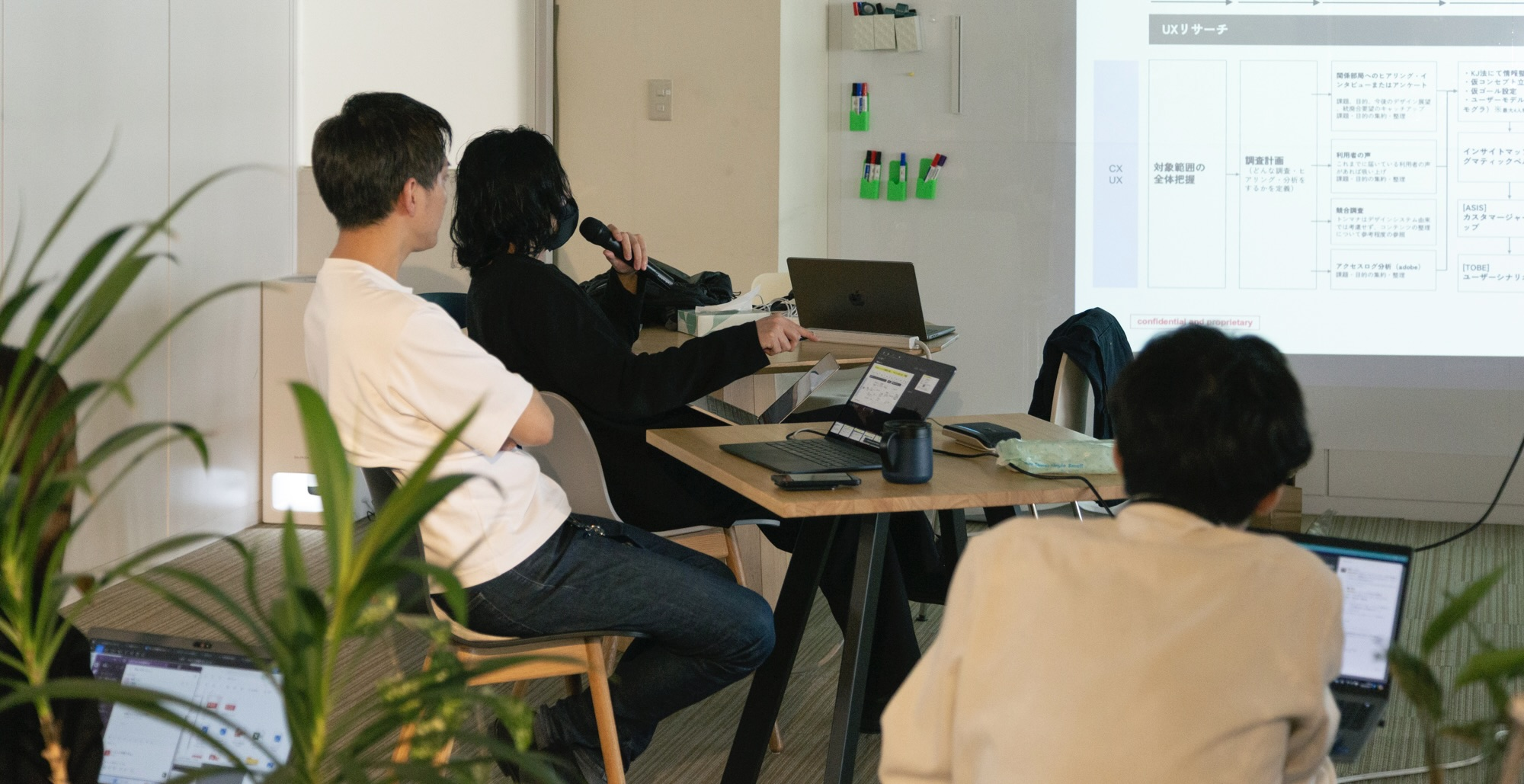 【提案の質を高める！】社内勉強会を開催しました