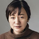 Tanaka Akiko