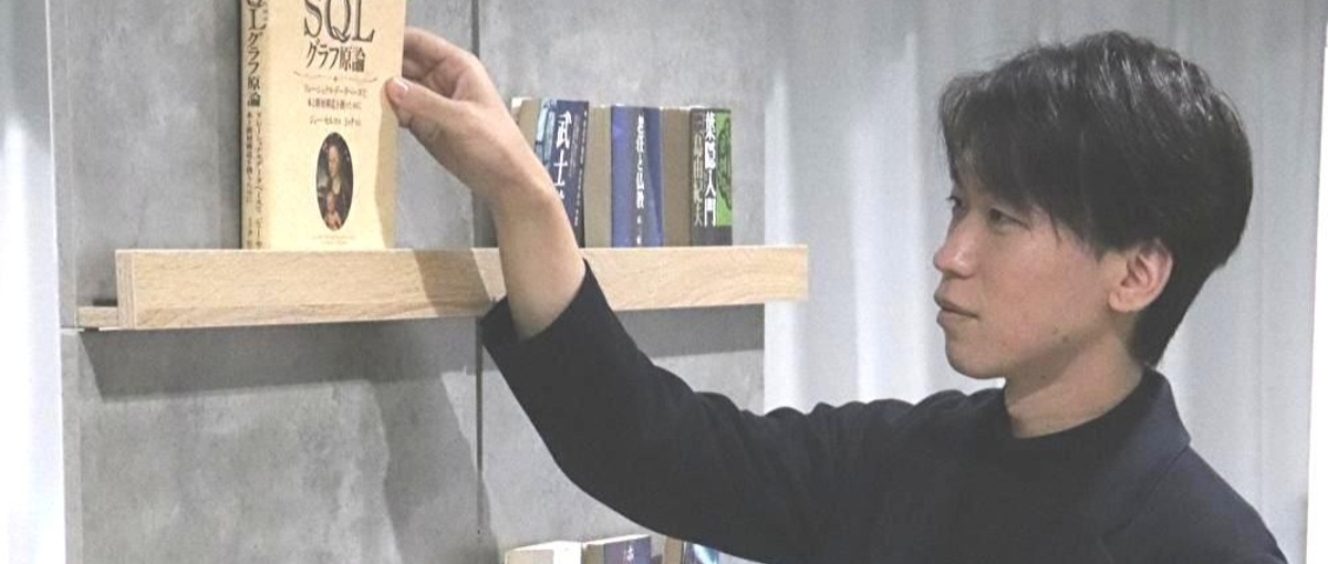 ITコンサル必見！生成AIを駆使した新時代のPM募集！