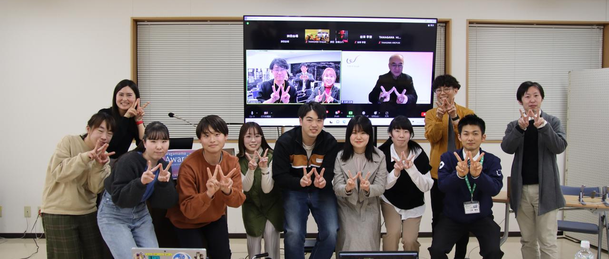 地域で暮らす人たちの笑顔を増やす、事業推進アシスタント募集中