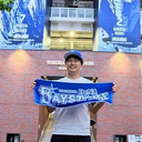 Isamu Tanizawa