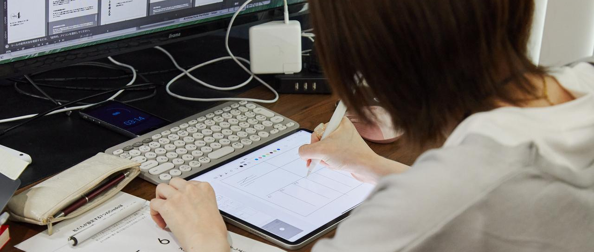 意思のある血の通ったデザインがしたいあなたへ