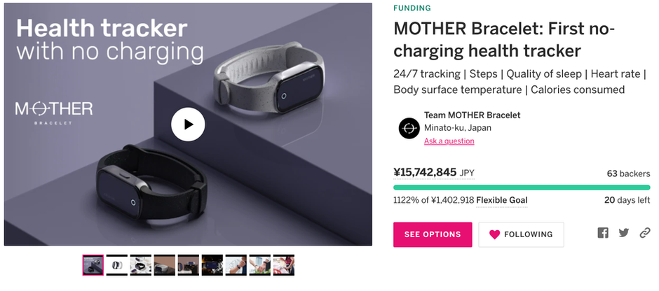 充電不要の活動量計「MOTHER Bracelet」をアメリカ市場に投入 | 株式 