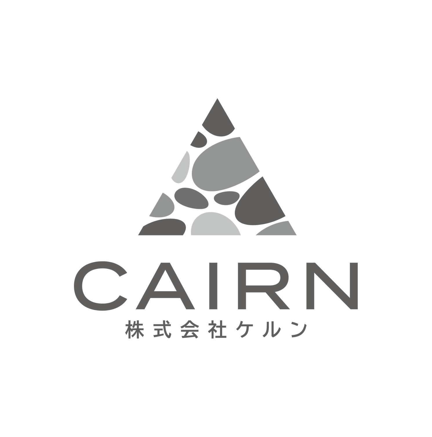 株式会社CAIRN
