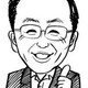 川下 勝也