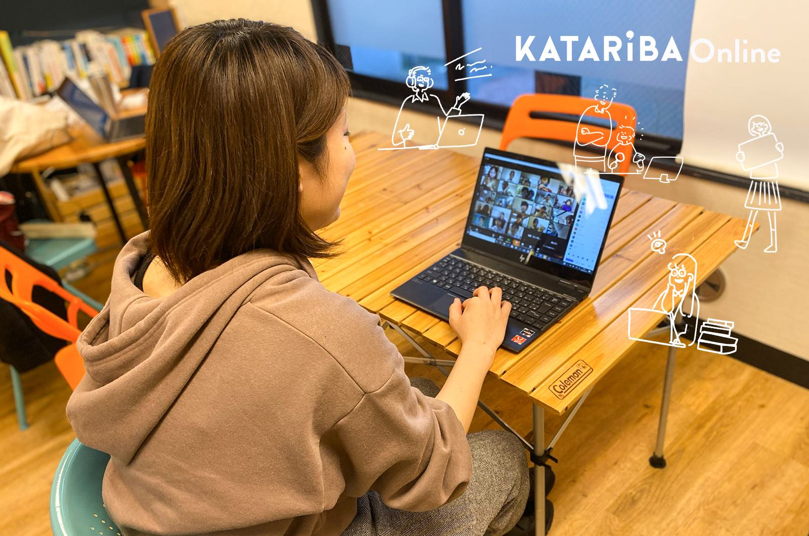 どんな環境にいる子どもたちにも届けたい、オンラインの居場所サービス「カタリバオンライン」