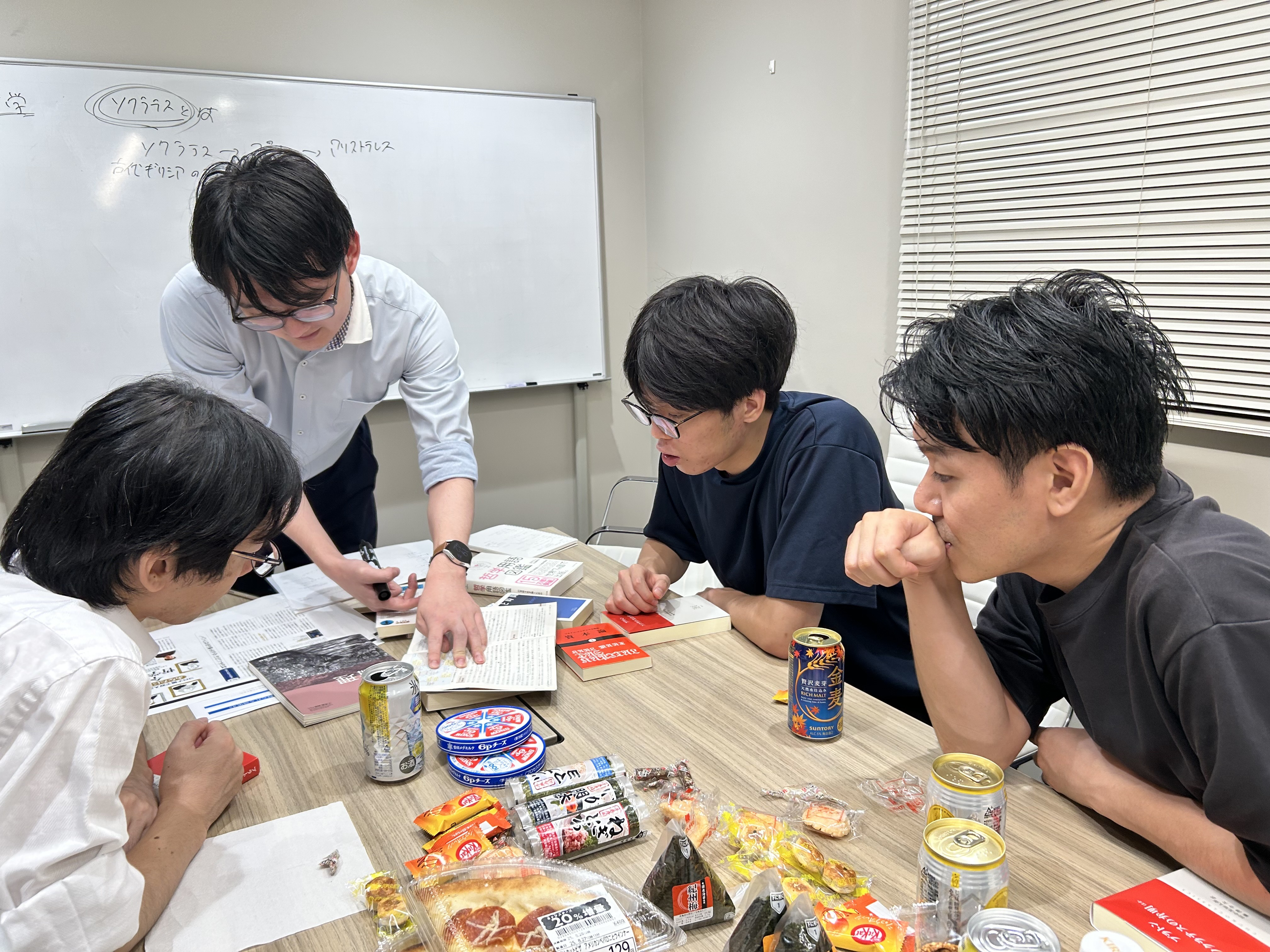 【文系でも安心】IT業界で役立つ「考える力」の育て方