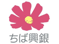 About 株式会社千葉興業銀行