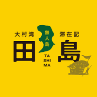 株式会社大村湾リゾートの会社情報