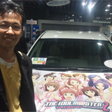Takeshi Kada